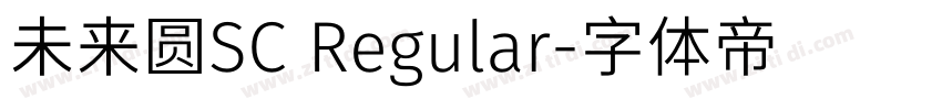 未来圆SC Regular字体转换